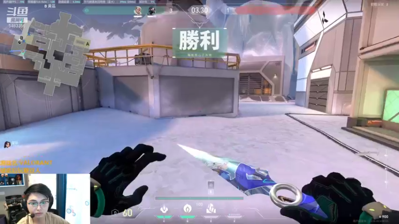 【2021-09-23 17点场】解说雨童：解说雨童：人马合一 双人成行！