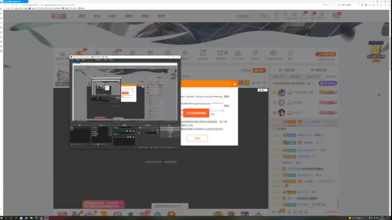 【2021-09-23 12点场】BLUE呀丶：五排法拉利 一盘不输上王者