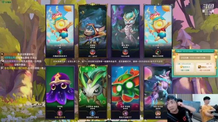 【正经人令北】黎明使者惜败第三