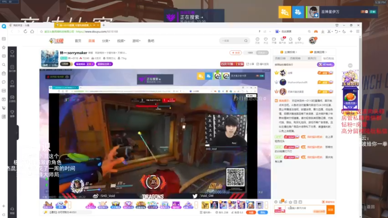 【2021-09-22 17点场】我的猫叫肥波：没有家族和宗门的帮助，多少天才倒在宗师境