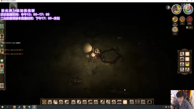 【2021-09-22 18点场】直播间最发抛的欣欣：啦啦啦 我回来了