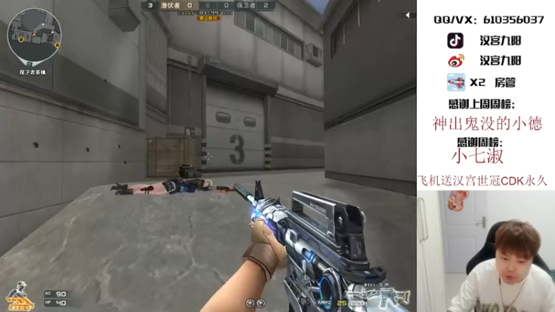 【2021-09-22 20点场】汉宫九阳：帮打排位/秒上号/送上车卷甜蜜双排。