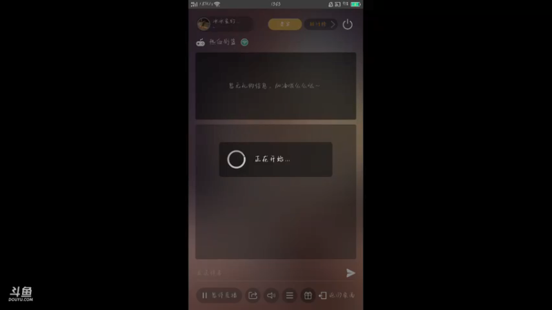 【2021-09-23 13点场】冰冰家的小猫咪：一只懒懒的小不点