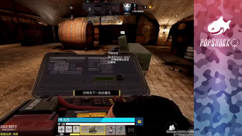 【2021-09-23 19点场】皮皮鲨FPS：馒头：玩玩新战场