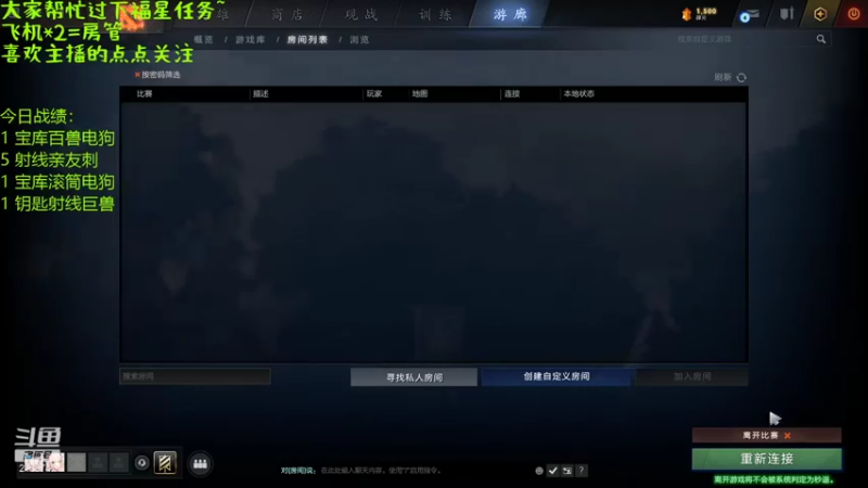 【2021-09-22 19点场】生吃小孩i：中秋快乐，千里共婵娟~