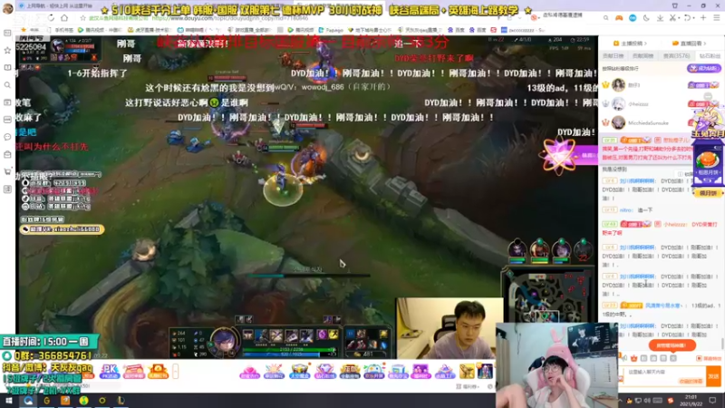 【2021-09-22 21点场】天灰灰qaq：放手一搏！峡谷从零单排冲第一 第十一天