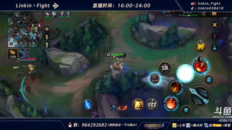【2021-09-19 22点场】Linkin丶Fight：SN vs V5观赛分析＆天梯辅助の神