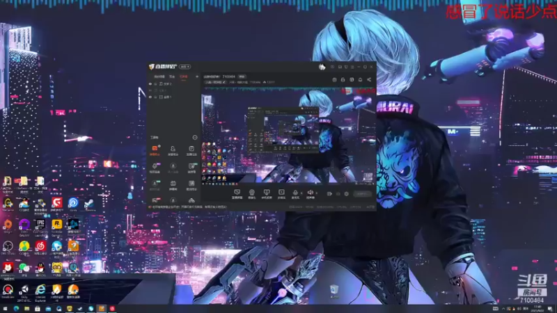 【2021-09-22 17点场】只带丶萌新大佬：这游戏好难！ 7100484