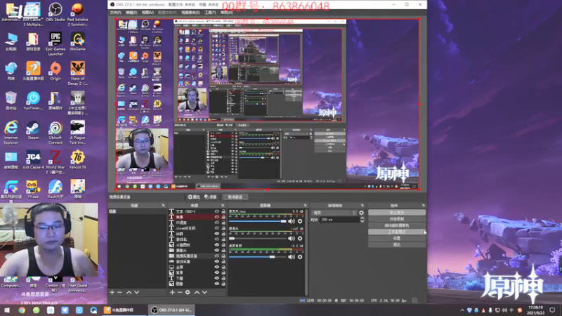 【2021-09-23 17点场】忽忽歪歪：忽忽歪歪 恍恍惚惚  玩游戏
