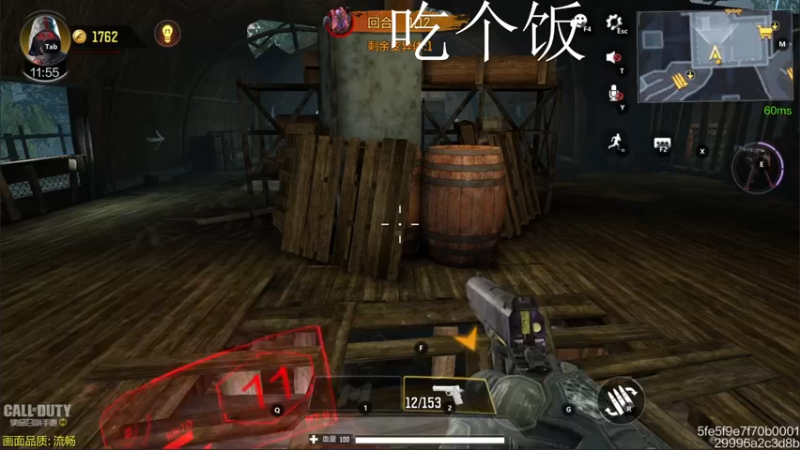 【2021-09-22 18点场】长青Allen：今晚鲨鱼杯S2 爆破多人战开始~