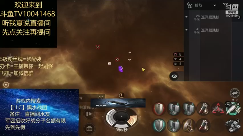 【2021-09-22 17点场】听我夏说：逛累了吧，进来聊聊天