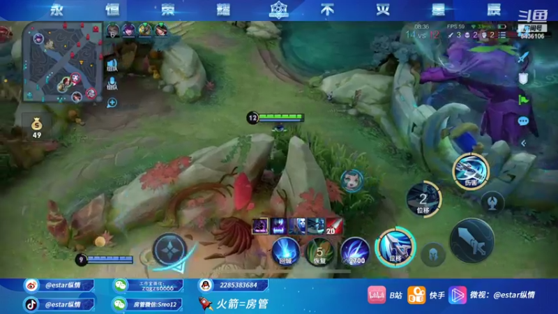 【2021-09-23 15点场】eStarPro纵情：新赛季一起来吃线