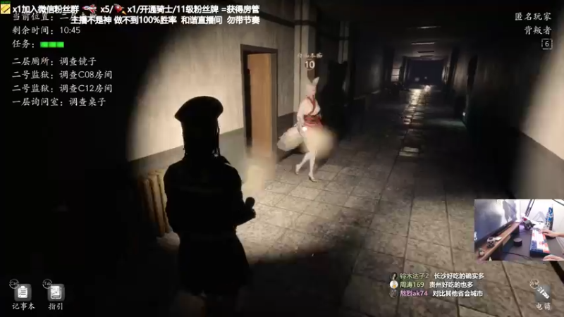【2021-09-22 23点场】功夫鱼er：鱼：大魔王 逻辑天花板