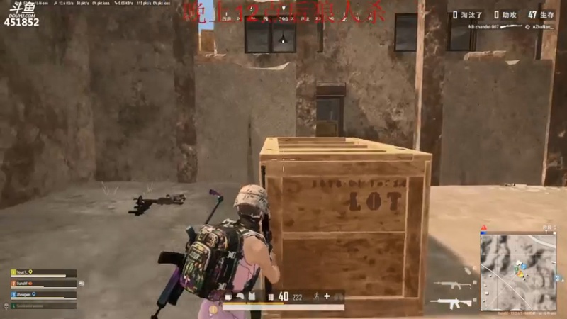 【2021-09-23 00点场】孙老师sss：孙老师：12点后点个狼~~