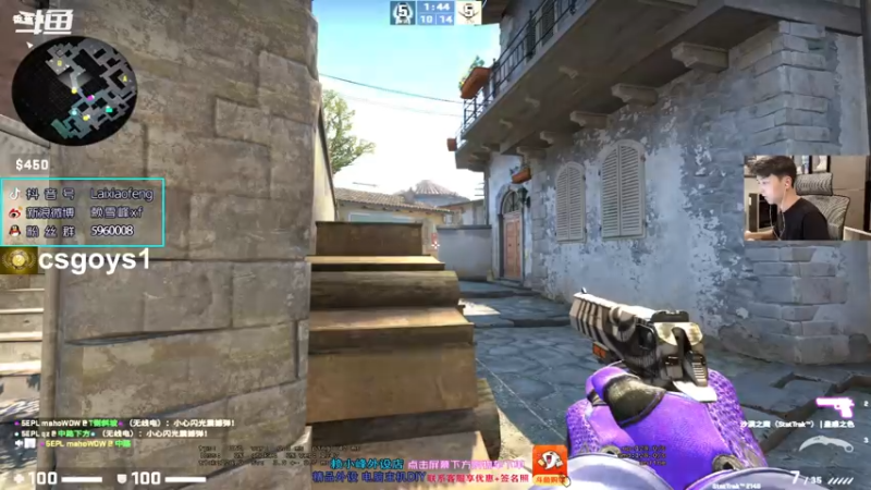 【2021-09-23 20点场】赖小峰：【赖小峰】精神小伙