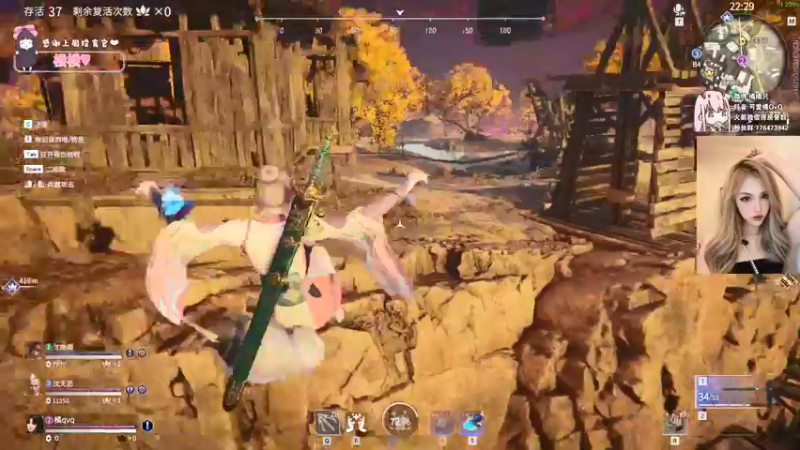 【2021-09-22 21点场】可爱橘QvQ：橘子：吹吹风吧如果能开心的话