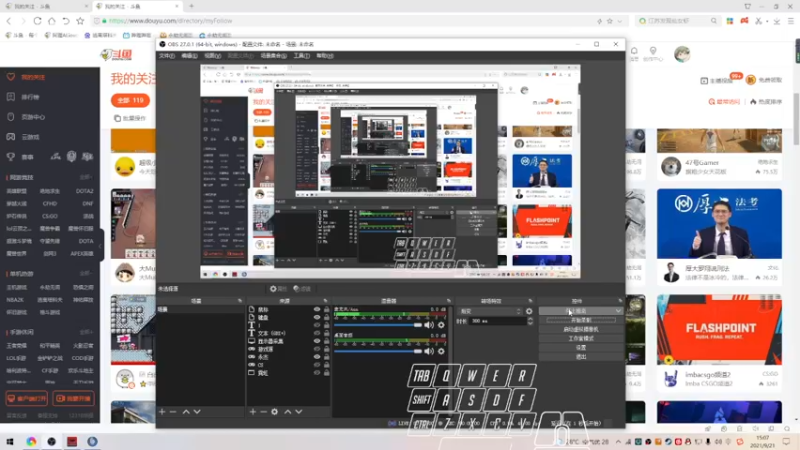 【2021-09-21 15点场】阿狸ALiovo：阿狸:4700冲！