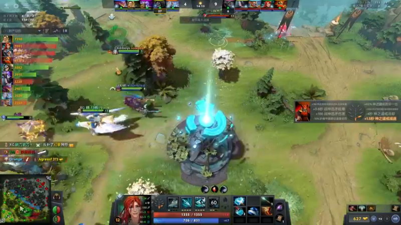 【2021-09-23 19点场】sakira丶hao：终究会一鸣惊人！