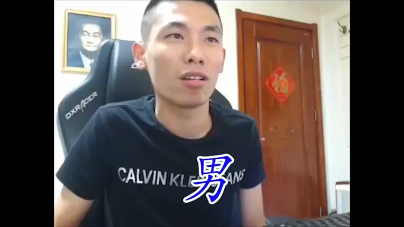 宝哥，CEO雄起了