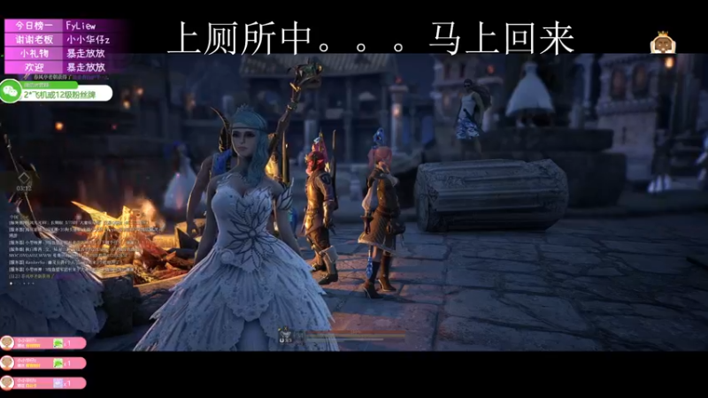 【2021-09-22 17点场】Ms狐狐：~~十五的月亮十六圆呀~~