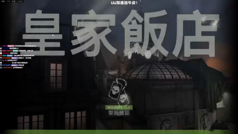 MrBB大波：团队竞技一下22杀~