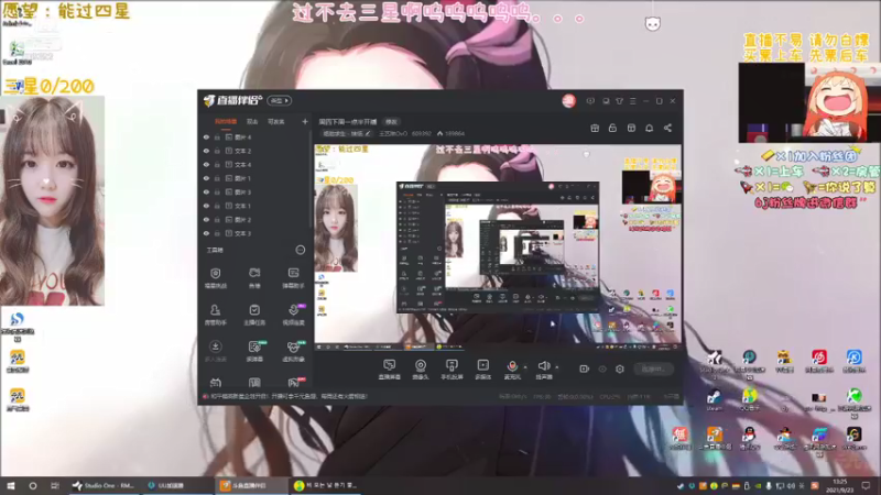 【2021-09-23 13点场】王艺琳OvO：❤有坑位❤山东妹子在线挨揍