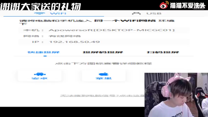 【2021-09-22 21点场】LGD猫猫：单排车队9410585