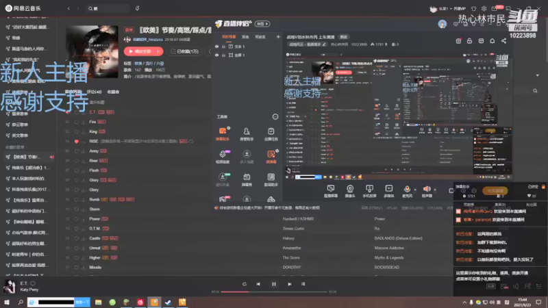 【战地风云】热心林市民的精彩时刻 20210923 15点场