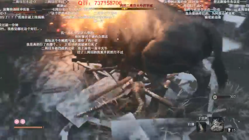 【2021-09-23 17点场】郑伟丶：娱乐性技术主播