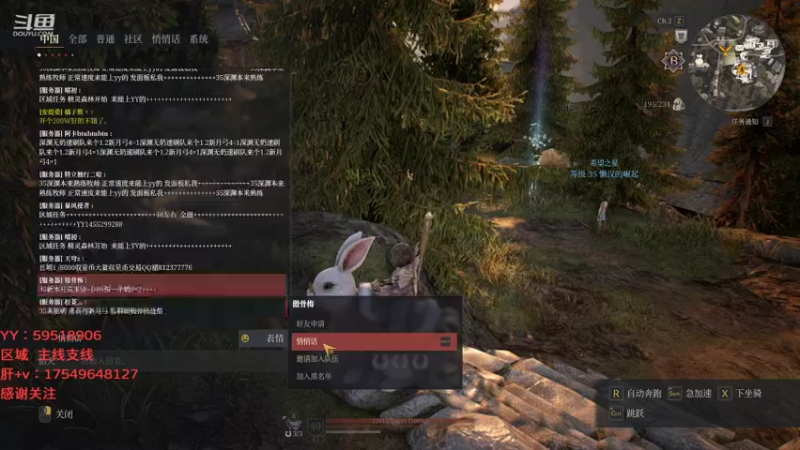 【2021-09-18 14点场】飞蛾小夏：飞蛾：国1，狂战