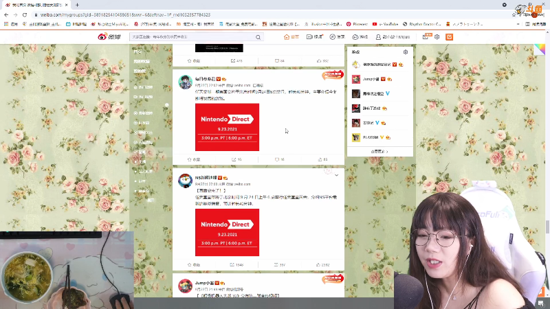 【主机其他游戏】甜心战士的精彩时刻 20210923 08点场