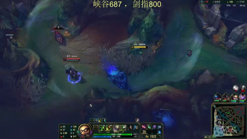 【2021-09-23 14点场】恶霸提莫：提莫老祖，艾黎AQ蘑菇秒人流