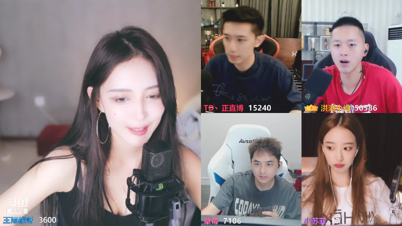 【舞蹈】王雨檬呀的精彩时刻 20210923 00点场