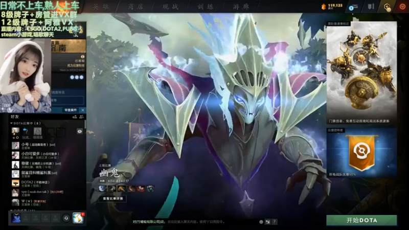 【2021-09-22 21点场】阿雅Midori：【双倍亲密度】大家中秋节快乐！