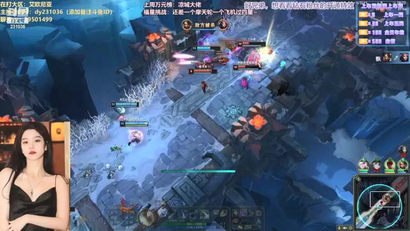 【2021-09-21 22点场】诗萌大大：萌萌：艾欧尼亚组排/大乱斗有车位