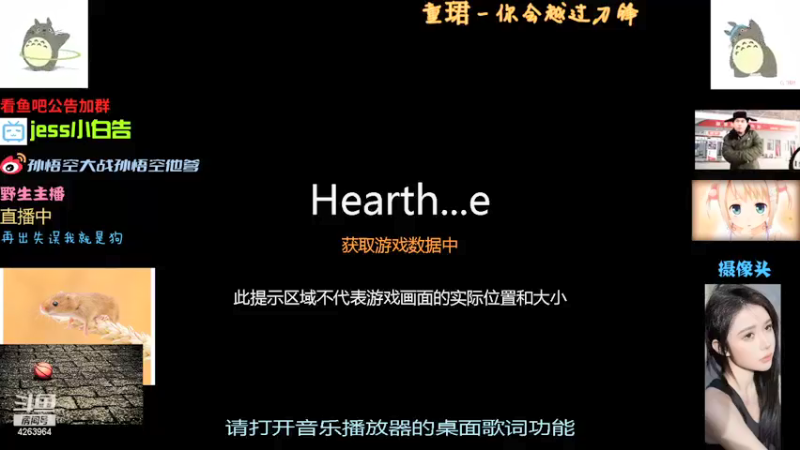 【2021-09-23 08点场】哈理工超人：哈理工超人：国服2000选手