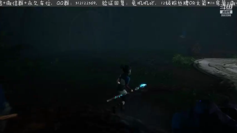 【2021-09-21 23点场】兔叽叽丫：《凯娜：精神之桥》快来跟兔叽叽一起冒险