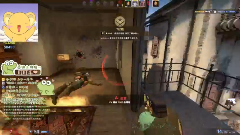 Euni丶CS,GO2021_09_23直播录像