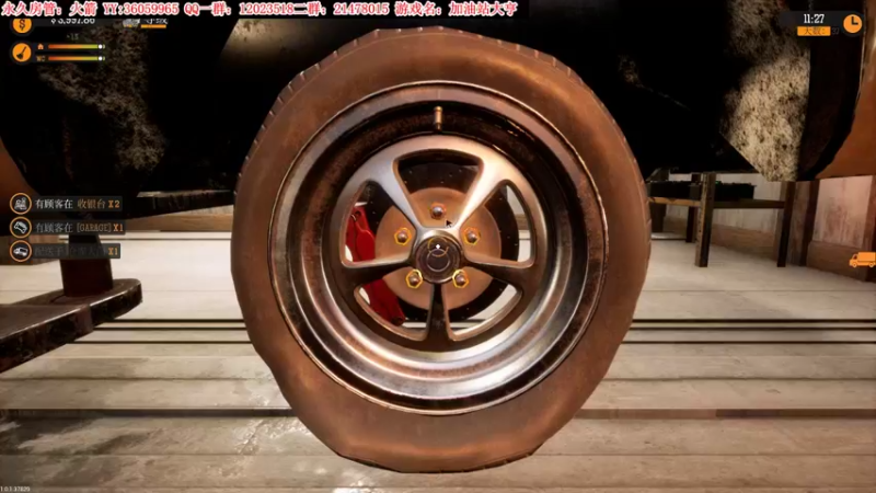 【2021-09-22 21点场】老田啦：【二哥】忙叨的一天