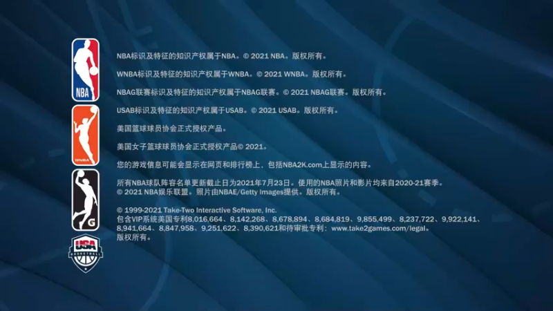 【2021-09-23 15点场】松鼠家的花栗鼠：小松鼠杂货铺
