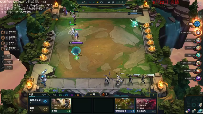 【2021-09-23 15点场】初音未来灰飞：大家中秋快乐！ 4666609