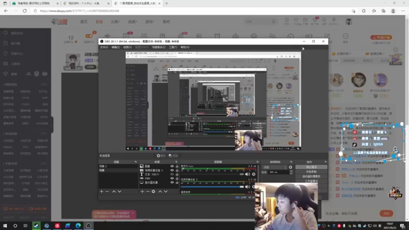 【2021-09-22 19点场】17素酒：训练训练训练1