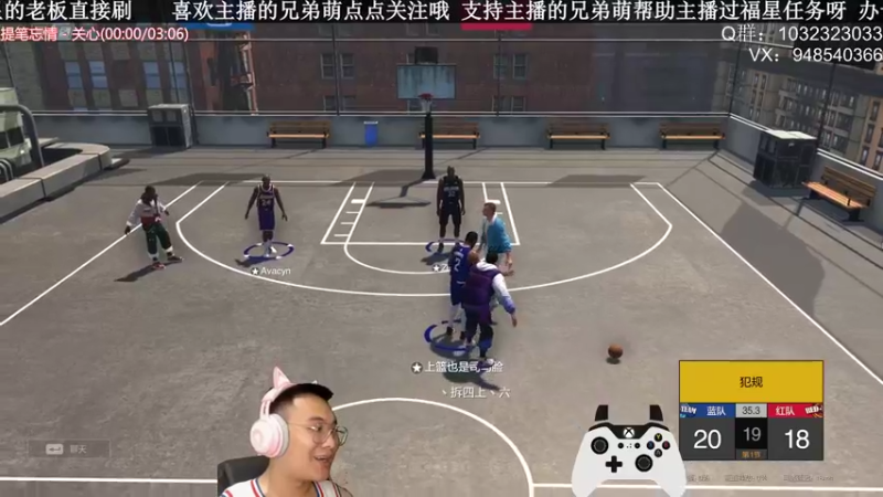 【2021-09-22 21点场】KC丶甜瓜：单排战神：秃曼巴！