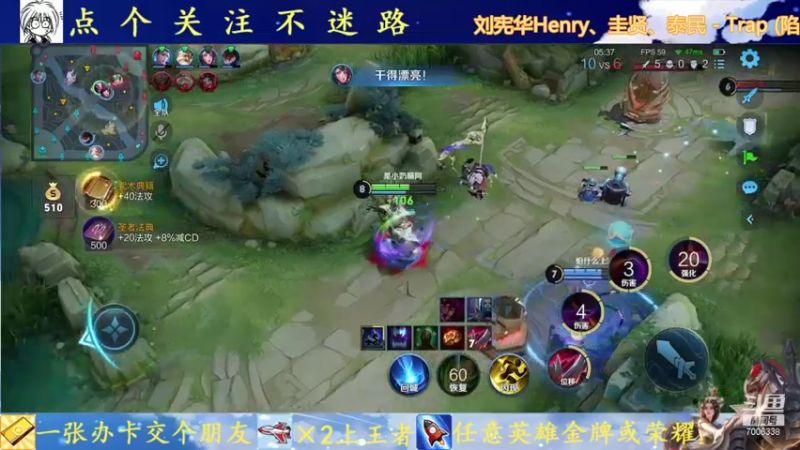 【2021-09-21 14点场】剑心小哥：祝大家中秋节快乐 7006338