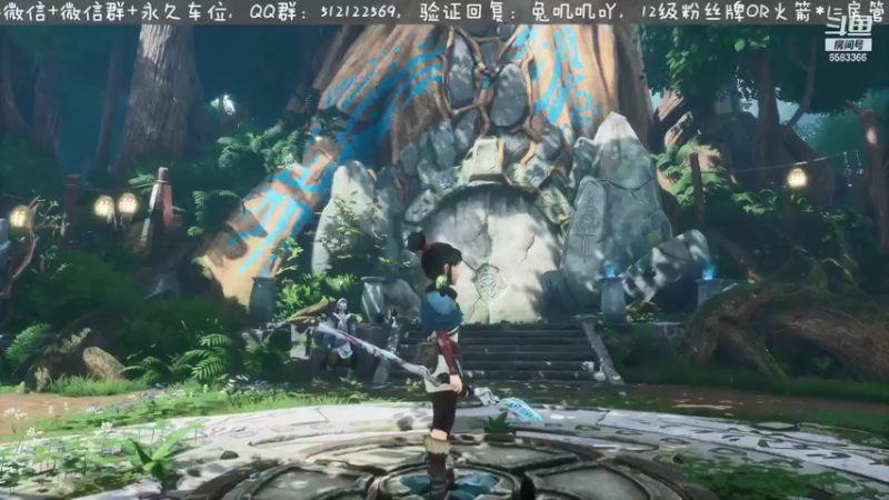 【2021-09-21 21点场】兔叽叽丫：《凯娜：精神之桥》快来跟兔叽叽一起冒险