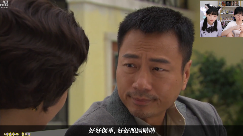 【英雄联盟】不2不叫周淑怡的精彩时刻 20210923 11点场