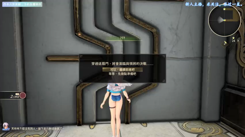 【2021-09-21 14点场】丨消逝丶记忆丨：中秋合家团圆--破晓困难继续奋斗