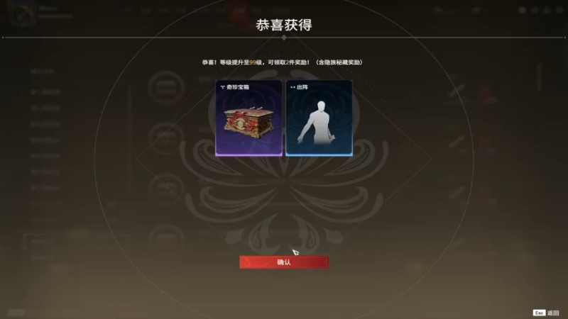 【2021-09-23 19点场】熊抱ovo：18岁天花板妹妹