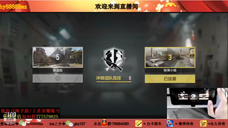 叫老公别叫老郭：21杀，配合队友轻轻松松拿下比赛胜利