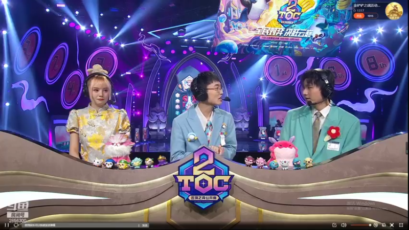 【2021-09-23 21点场】NB丶条皮兄弟：小皮：1285开赌！